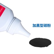 Suitable for HP HP137A Toner M232DW/DWC M233SDW M208DW W1370A 37A Toner