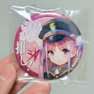 Anime Brooch Heaven Burns Red-Tama Kunimi