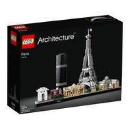 乐高(LEGO)积木 建筑系列 21044 巴黎天际线 12岁+ 儿童玩具 男孩女孩成人生日礼物
