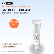 Dr.Althea 345 Relief Cream 15mL Mini | Fungal Acne Safe Blemish Soothing Moisturizer Niacinamide Cen