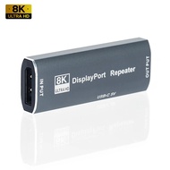 Displayport Extender 8K Active DP 1.4 Repeater DisplayPort Signal Booster Support 8K@30Hz 4K@120Hz f