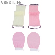 VBESTLIFE 2 Pack African Net Sponge Bath Set  Back Scrubber With Hand Straps Long Nylon Gloves For S