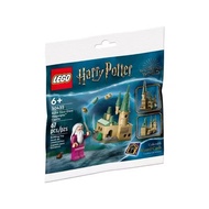 LEGO Harry Potter Build Your Own Hogwarts Castle 30435 Polybag for Ages 6+ (67Pieces)
