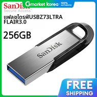 SanDisk | แฟลชไดรฟ USB รน Z73 ULTRA FLAIR 3.0 (256GB)