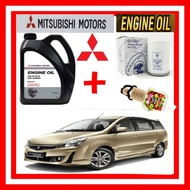 Proton EXORA BOLD CFE CPS  Engine Oil Mitsubishi Original Engine Oil + OIL FILTER+PERFUME Fully Synt