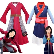 Princess Mulan Kids Fancy Dress Kimono Cosplay Costume Party Outfit Halloween Y3JQ YZSX EQNC JHKV