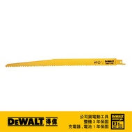 美國 得偉 DEWALT 雙金屬木工用 木材帶釘及PVC快速切割軍刀鋸片 305mm DT2350(5入)｜033000880101