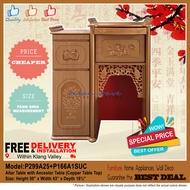 ALTAR TABLE with ANCESTOR TABLE (COPPER TABLE TOP) 风水神台 – BEST PRICE, GOOD QUALITY & FREE DELIVERY (