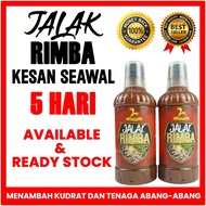 ORIGINAL 100% JUS JALAK RIMBA UNTUK LELAKI JUS HERBA DARI HUTAN