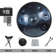 Foreign Trade Kurd d Adjustable Hand Disc Ethereal Drum Musical Instrument Hand Disc Musical Instrum