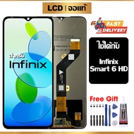 หน้าจอแท้ หน้าจอ Lcd สูท Infinix Smart 6 HD จอแท้ จอ เข้ากันได้กับรุ่นหน้าจอ Infinix Smart 6 HD/X651