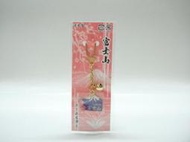 日本製鑰匙圈~東京景點 旅遊紀念品~金屬材質壓扣式鑰匙扣((浮刻櫻花富士山 JAPAN))隨身包背包提袋鈴鐺掛飾鎖匙圈