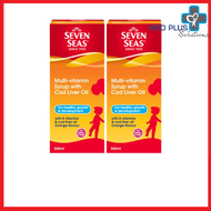 Seven Seas Multivitamin Syrup with Cod Liver Oil