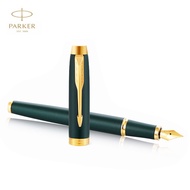 คอลเล็กชั่นแหวนสดใสของ PARKER IM ปากกาหมึกซึมจุดที่ดีกับกล่องของขวัญและกระเป๋า