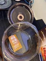 [日本製] 晶鑽鍋 glass ceramic cookware