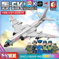 Sembo Block 202135 H-6K Bomber Air Craft Plane Military Army Building Block Brick Toy Boy Girl 远程轰炸机