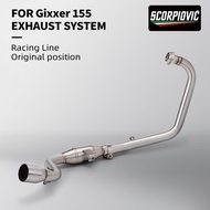 Motorcycle Exhaust Heade Pipe For GIXXER 155 GIXXER155 GSX150F SF155 Front Tube Link Pipe Connect 51
