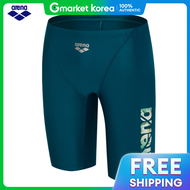 Arena | ชดวายนำชาย Arena รน Futureblend 4 ชน A5FM1MD12_GRN (แถมถงเกบชดวายนำ)