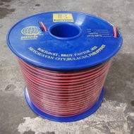 Boston speaker wire 18 x 2c