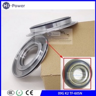 09K 09G K2 Transmission Clutch Iron Piston 265964A For VW POLO SKODA MAGOTAN Gearbox TF60-SN TF61-SN