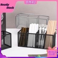bmai Pssopp Art Supply Organizer  4 Grids Multipurpose Stationery Supplies Storage for School Office