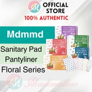Mdmmd plant extract floral series super breathable sanitary pad pantyliner 植萃花香系列 超吸力透氣衛生棉 Tuala wan