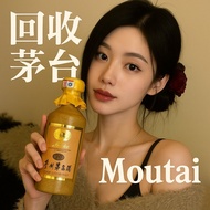 免費上門交收 在線評估 貴州茅台酒 飛天茅台 五星茅台 葵花茅台 年份茅台 15年 30年 50年 茅台酒 茅臺酒 貴州茅台