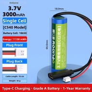 Delipow | USB Direct Charging High Capacity 3C Certified Battery Pack 3.7v