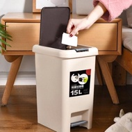 Inaso Closed Trash Can Step on Dustbin