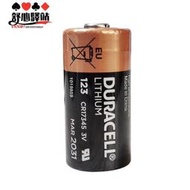 DURACELL金霸王123電池 CR17345 3V巡更筆測量儀炤相機除顫儀電池