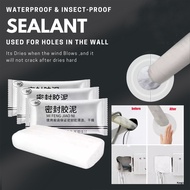 Repair Wall Hole Sealing Clay Cement Waterproof Sealant Crack Glue Pipe Air Conditioner Filler Cement Mending Mud 密封胶泥
