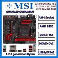 MSI B350M GAMING PRO b350 gaming plus x370 gaming plus AMD AM4 Motherboard DDR4 USB3.0 SATA III M.2