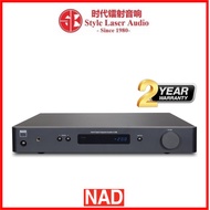 NAD C 338 Network Integrated Amplifier