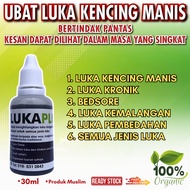 UBAT LUKA Yang Terbukti Berkesan Untuk Merawat Luka Kencing Manis, Luka Kronik, Luka Kemalangan, Luk