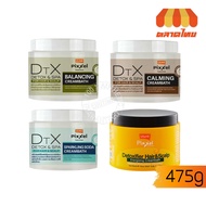 Lolane Pixxel Detox & Spa 475 g.
