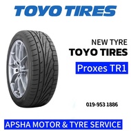 Toyo New Tyre - Proxie TR1