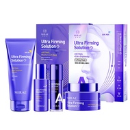 Mirae Ultra Firming Solution+ Retinol Series (Moist/Bright Lift Mask 3s/3XPlus+SuperSerum 30ml/Clean