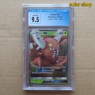 Pokemon TCG Hidden Fates Pinsir GX CGC 9.5 Slab Graded Card
