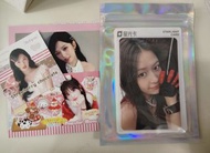 【包平郵】IVE SECRET 安俞真 安宥真一星星光卡Yujin IVE 小卡 芙 物料 無料
