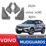 Suitable for Volvo XC40 New Energy 2024 Car Mudguard Modification Accessories Sales