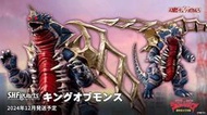 [玩具同萌] 現貨 自取4340 SHF 超人力霸王蓋亞：超時空之大決戰 歐布猛斯王