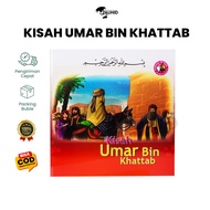 Buku Kisah Umar Bin Khattab
