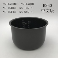 Ready Stock Japan Zojirushi Rice Cooker NS-WAH18C TSH18 TGH18 Inner Pot Liner Original Accessories B260