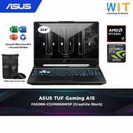 ASUS TUF Gaming A15 FA506N-CGHN566WSP (AMD Ryzen 7-8845HS/16GB-32GB RAM/512GB SSD/15.6" FHD 165Hz/RT