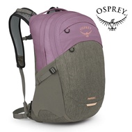 【Osprey 美國】Parsec 26 多功能通勤電腦背包 羊絨/混凝土棕｜可容納16吋筆記型電腦後背包 商務旅行 上班通勤