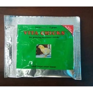 Vitachick Chicken Vitamins 5 grams vita chick 5 grams