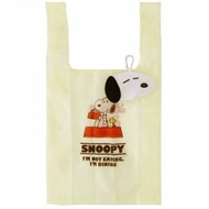 史諾比 - 日本史努比 Snoopy 環保袋 折疊環保購物袋收納袋- (Sleepy Face ) 平行進口