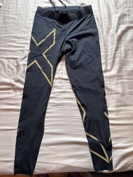 2XU compression pants