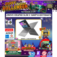 [ผ่อน 0% 10 ด.]LENOVO IDEAPAD SLIM 5 16AKP10 83HY004ATA /Ryzen AI 7 350/ประกัน 3 Years Premium Care