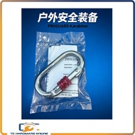 PROGUARD SAFETY CARBINER C-800